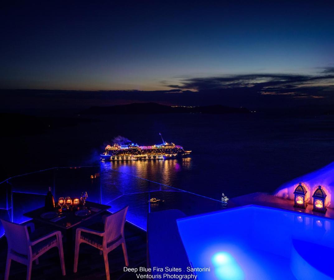 Fira Deep Blue Suites Extérieur photo